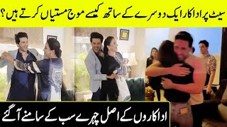 Pakistani Celebrities Behind The Scenes | Video Gone Viral | TA2O | Desi Tv