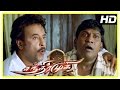 Chandramukhi Tamil Movie | Rajinikanth and Vadivelu Hilarious Scene | Nayanthara | Prabhu