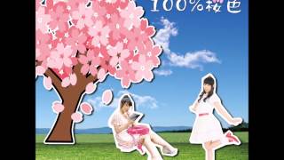 CD「100％桜色」視聴用　歌：100％Pinky（ひなのゆんゆん＆春野恵）