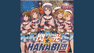 BORN ON DREAM!: HANABI NIGHT