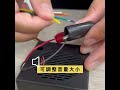 紅眼科技網🚀 3w 多功能語音喇叭 12v~24v 寬電壓 可調音量大小聲 mp3鈴聲可換🚀可搭感應器 來客報知 迎賓鈴 防盜提示器 門鈴 感應鈴 叮咚聲 警報聲 編號x04001