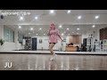 ju라인댄스 사랑아제발 line dance highbeginner 김희재 ju라인댄스 ju댄스아카데미 트로트라인댄스 대한라인댄스연맹경남본부창녕지부