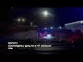 dui suspect drives recklessly crashes into ditch amid pursuit fugitives caught on tape a u0026e