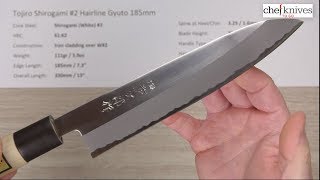 Tojiro Shirogami #2 Hairline Gyuto 185mm Quick Look