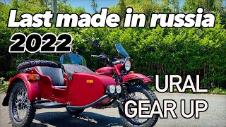 【URAL】ロシア製最後！？のウラルサイドカー！その進化が凄すぎます！【サイドカー】