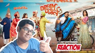 Dream Girl: Official Trailer | Ayushmann Khurrana, Nushrat Bharucha | 13th Sep | Reaction