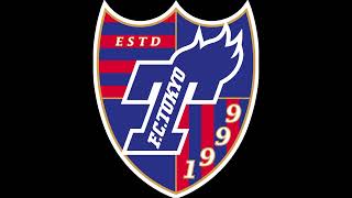 Ore no Tokyo-FC Tokyo Club Anthem