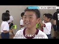 スペインにサッカー留学している中学生　香川県に戻り成長した姿を見せる【こどもミライパーク】