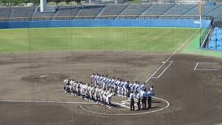 【静岡県高校野球　春季県大会準決勝　掛川西対静岡】試合開始！両校の無言の挨拶！1回の表の掛川西の守備！