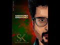 Doctor Tamil Movie Sivakarthikeyan Whatsapp Status | Nenjamey Song | Anirudh | S J Surya