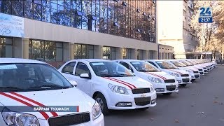 Олий судда автомобиллар топшириш