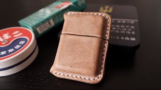 【Leather craft】Making the Leather zippo case // ASMR