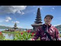 神の宿る地 ウルン ダヌ ブラタン寺院🇮🇩インドネシアのお札に描れる？pura ulun danu bratan♯インドネシア♯indonesia♯コロナ禍♯covid19♯bali