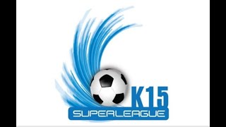 Super League Κ15 - Α' Ημιτελικός: Ολυμπιακός-Άρης