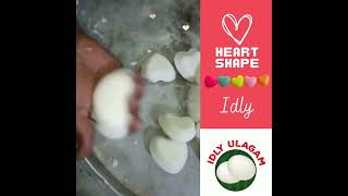 Heart-shaped idly plates