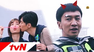 tvN Live [메이킹] 기다리던 명호X정오(X상수) 비하인드! #뽀뽀씬 #게임씬 #질투왕염상수 180414 EP.11