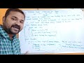 join( ) | join method || Thread Class Methods in Java Part4