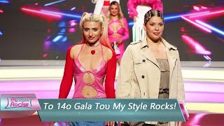 Το 14ο Gala Του My Style Rocks | Επεισόδιο 84 - Part 1 | My Style Rocks 💎 | Σεζόν 5