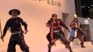 上杉おもてなし武将隊～ツーリズムEXPOジャパン2015