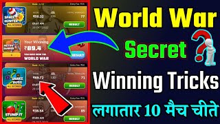 Winzo Game World War Win Trick 2022 ! Winzo App