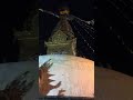 Swayambhunath Stupa