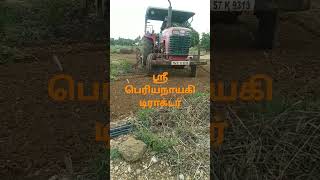 தமிழும் உழவும் நமது உயிர்