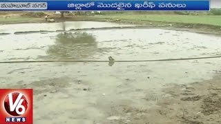 Mahabubnagar Farmers Busy In Cultivation | Hopes For Better Yield In Kharif Season | V6 News