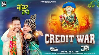 Credit War | Pirti Silon | Sukha Ram Saroa | Baba Balaknath Ji Superhit Bhajan| New bhajan