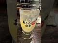 【立ち飲み あたりや食堂】飲みに行ってきた！！