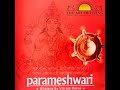 parameshwari