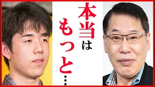 藤井聡太竜王に伊藤果八段が\