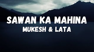 Sawan Ka Mahina (Lyrics) | Milan | Sunil Dutt and Nutan | Mukesh and Lata Mangeshkar | LyricalMusic