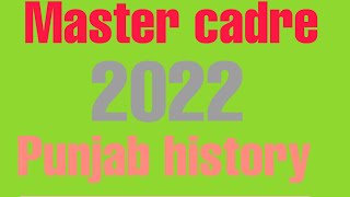 objective type questions of punjab history (misls,ranjit singh) master cadre, ptet, sub inspector,