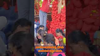 Kateramma temple kambalipura | ಕಾಟೇರಮ್ಮ ದೇವಸ್ಥಾನ #kateramma #katerammatemple