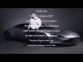 Writings on the wall lyrics