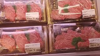 小牧市　スーパー　ラピオ　アルバイト募集  ステーキ　焼肉　黒毛和牛　国産牛　おすすめ