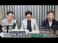 2023 하반기 부동산 전망