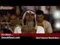 ஏன் உறவுகள் முறிக்கின்றது அதற்கு காரணம் என்ன ᴴᴰ┇ash sheikh mufti yoosuff haniffa