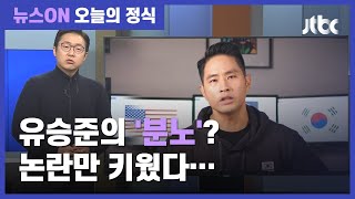 [오늘의 정식] \