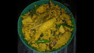 Bengali Niramish Recipe I ডাল ছিটানো তরকারি I Sprinkle of Moth beans (Moong daal) on veggies