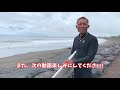 bali surfing サヌールビーチ でサクッとサーフィン1ラウンド【キナバリサーフガイド】チョコレートサヌール