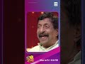 oruchiriiruchiribumperchiri ഇവര് പൊളിച്ചൂട്ടാ sreenivasan jagadish