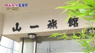 相撲番付がある旅館　山一旅館　ウェルカム玄海町 16 20140706