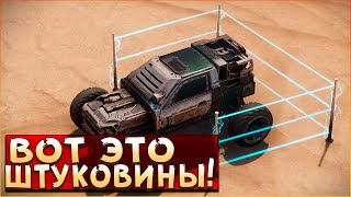 БП, ЭП и НОВЫЕ ПУШКИ! • Crossout • ОБНОВЛЕНИЕ [2.22.0]