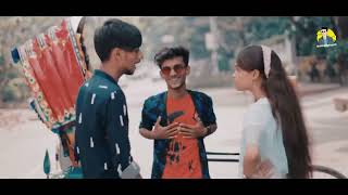 VIP Rikshawala part 2 [ Ridoy Ahmed Shanto Short Film ♥️]