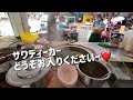 タイ バンコク 食べ歩き　ミシュラン掲載の行列ができるローカル、タイのラーメン屋さん「ルンルワン」をご紹介します