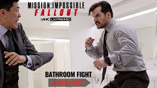 MISSION: IMPOSSIBLE - FALLOUT (2018) | Bathroom fight Scene 4K UHD