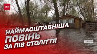 🌊 Повінь проковтнула двадцять будинків Хрещатика! Рівень води місцями до 2 метрів