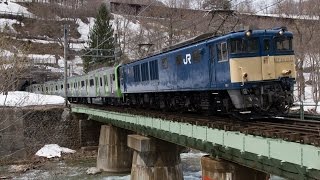 EF64-37チキ返空 E235系新津配給 石打試単 新津工臨 20170417