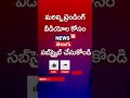 devara movie audience review jr ntr koratala siva tollywood deavra public talk n18s